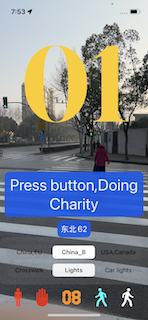 读秒
